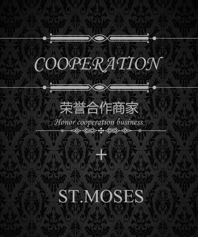 【珂兰钻石】携手圣•摩西，一起打造我们的娱乐生态-保山圣摩西酒吧/ST.MOSES